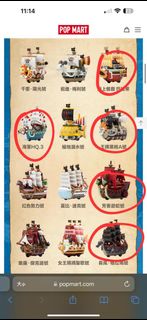 （分類：）位於 。 由 beforedesign 提交（商品編號 1390055771，圖片 1）。簡介： 。