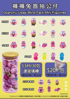 （分類：）位於 。 由 siugrey 提交（商品編號 1390202957，圖片 1）。簡介： 。