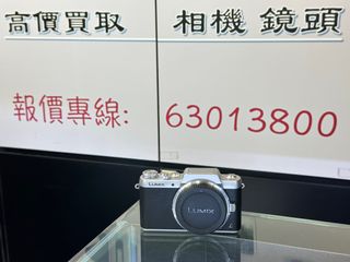 （分類：）位於 。 由 sham_wo_digit 提交（商品編號 1245533191，圖片 1）。簡介： 。