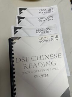 （分類：）位於 。 由 mocha_tsui 提交（商品編號 1390185795，圖片 1）。簡介： 。