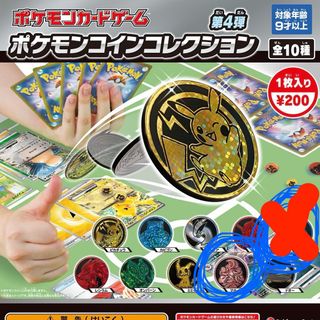 （分類：）位於 。 由 enmic2 提交（商品編號 1387331636，圖片 1）。簡介： 。