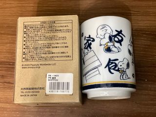 （分類：）位於 。 由 moncloud 提交（商品編號 1390219122，圖片 1）。簡介： 。