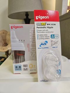 （分類：）位於 。 由 berber418 提交（商品編號 1390206645，圖片 1）。簡介： 。