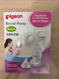 （分類：）位於 。 由 queen__00 提交（商品編號 1390148876，圖片 1）。簡介： 。
