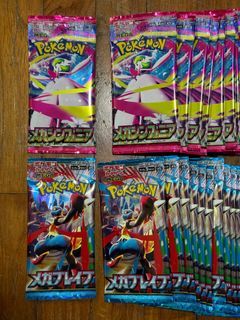 (Category: ) located in . Submitted by utilitystore (Listing ID 1390070832, Image 1). Description: .