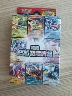 （分類：）位於 。 由 sonokooooo 提交（商品編號 1390113835，圖片 1）。簡介： 。