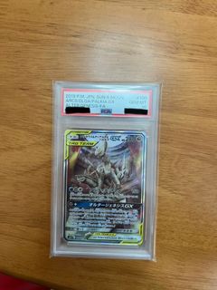 （分類：）位於 。 由 charisard 提交（商品編號 1390179374，圖片 1）。簡介： 。