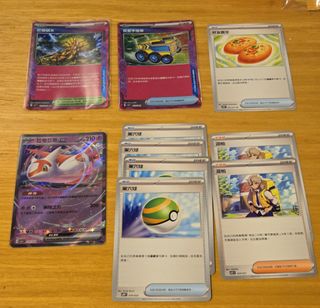 （分類：）位於 。 由 mc_2026 提交（商品編號 1390086243，圖片 1）。簡介： 。