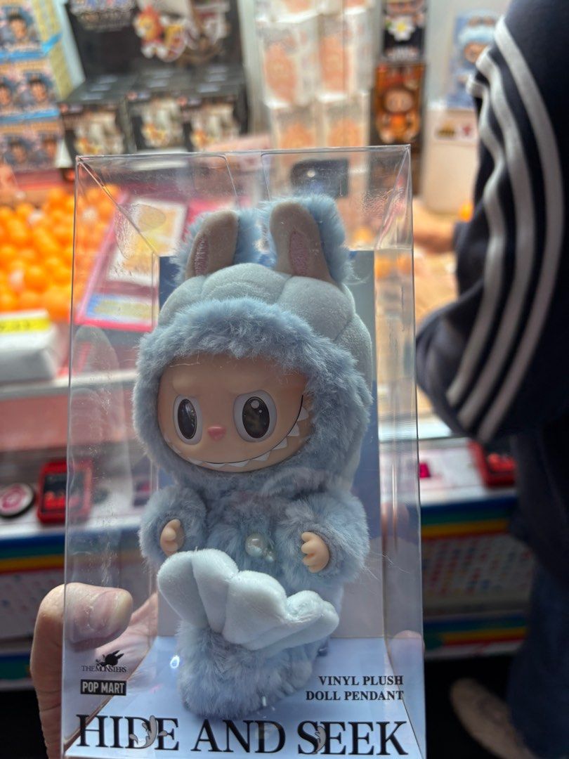 Pop Mart Hide and Seek Labubu Merlion SG exclusive Plush