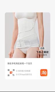 (Category: ) located in . Submitted by flyingdande (Listing ID 1390083546, Image 1). Description: .
