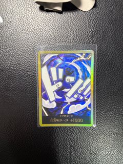 (Category: ) located in . Submitted by aesthage (Listing ID 1390166781, Image 1). Description: .