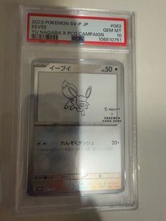 （分類：）位於 。 由 27827 提交（商品編號 1390170210，圖片 1）。簡介： 。