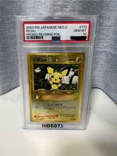 （分類：）位於 。 由 michaelpkm777 提交（商品編號 1390213607，圖片 1）。簡介： 。