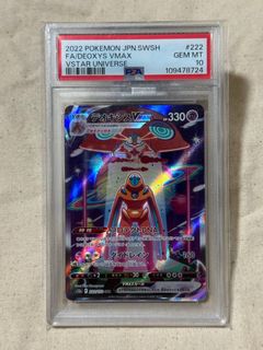 (Category: ) located in . Submitted by pokeshiok (Listing ID 1390131591, Image 1). Description: .
