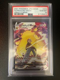 （分類：）位於 。 由 minionminim 提交（商品編號 1390205970，圖片 1）。簡介： 。