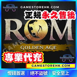 儲值專區 Collection item 3