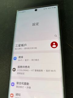 （分類：）位於 。 由 arraytrade 提交（商品編號 1390072607，圖片 1）。簡介： 。