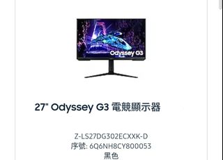 （分類：）位於 。 由 cacaliuu 提交（商品編號 1390216336，圖片 1）。簡介： 。