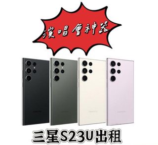（分類：）位於 。 由 taedyyyyy 提交（商品編號 1390052080，圖片 1）。簡介： 。
