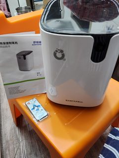 （分類：）位於 。 由 mfth28 提交（商品編號 1390143922，圖片 1）。簡介： 。