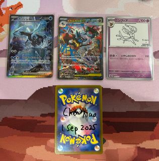 (Category: ) located in . Submitted by ongchenxiao (Listing ID 1390203670, Image 1). Description: .