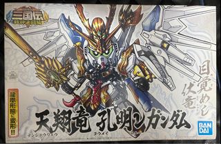 （分類：）位於 。 由 dreamcaster2235 提交（商品編號 1390191977，圖片 1）。簡介： 。