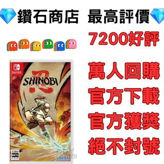 （分類：）位於 。 由 ckgamestore 提交（商品編號 1390221807，圖片 1）。簡介： 。
