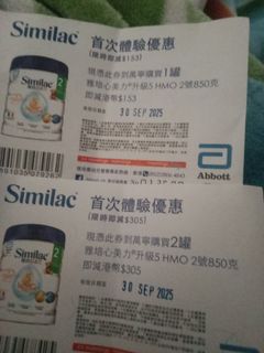 （分類：）位於 。 由 swiftdragon_ae4979 提交（商品編號 1390112802，圖片 1）。簡介： 。
