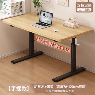 (Category: ) located in . Submitted by bobokitchen (Listing ID 1390158621, Image 1). Description: .