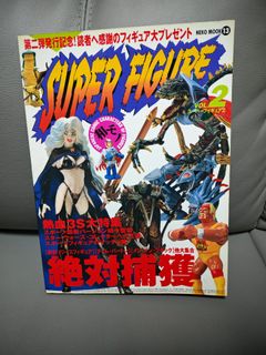 （分類：）位於 。 由 lostnfound2020 提交（商品編號 1390089268，圖片 1）。簡介： 。