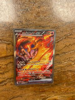 （分類：）位於 。 由 sssi28382920 提交（商品編號 1390205323，圖片 1）。簡介： 。