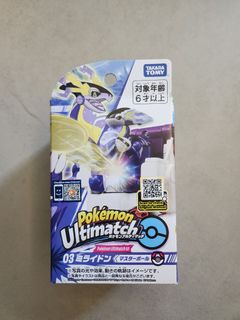 （分類：）位於 。 由 damngod10 提交（商品編號 1390116510，圖片 1）。簡介： 。
