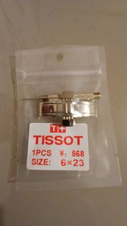 適合Tissot Titoni Rado Bulova Mido Octo Sandoz Tissot Hamilton Steinhart Citizen Orient Star Doxa 通用蝴蝶錶扣64208318657539110