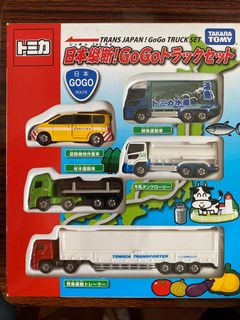 （分類：）位於 。 由 riochoi1980 提交（商品編號 1390110016，圖片 1）。簡介： 。