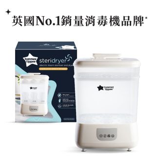（分類：）位於 。 由 eudnnua 提交（商品編號 1390185983，圖片 1）。簡介： 。