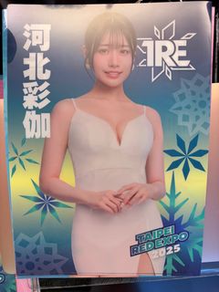 （分類：）位於 。 由 sunnybbbbb 提交（商品編號 1390197030，圖片 1）。簡介： 。