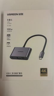 （分類：）位於 。 由 phoenix_ko 提交（商品編號 1390175678，圖片 1）。簡介： 。