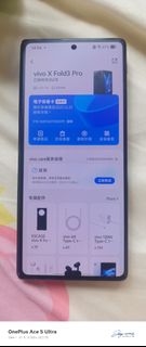 （分類：）位於 。 由 samuelfung00 提交（商品編號 1390096095，圖片 1）。簡介： 。