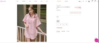（分類：）位於 。 由 nghannah6056719 提交（商品編號 1390194185，圖片 1）。簡介： 。