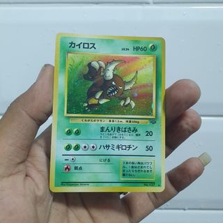 (Category: ) located in . Submitted by kharthart (Listing ID 1390199440, Image 1). Description: .