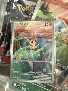 (Category: ) located in . Submitted by ancestralll (Listing ID 1390098808, Image 1). Description: .