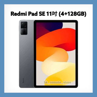 （分類：）位於 。 由 hk_remote_store 提交（商品編號 1390208609，圖片 1）。簡介： 。