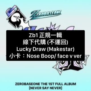 （分類：）位於 。 由 real_1113 提交（商品編號 1390199631，圖片 1）。簡介： 。