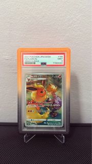 (Category: ) located in . Submitted by collectx (Listing ID 1391742911, Image 1). Description: .