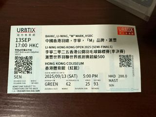 （分類：）位於 。 由 theleemart 提交（商品編號 1391751684，圖片 1）。簡介： 。