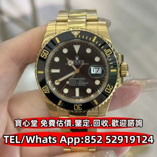 （分類：）位於 。 由 bousamtong 提交（商品編號 1391775324，圖片 1）。簡介： 。