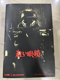 (Category: ) located in . Submitted by lex_gan (Listing ID 1391870009, Image 1). Description: .