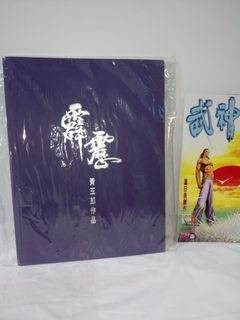（分類：）位於 。 由 jluo01255 提交（商品編號 1391853723，圖片 1）。簡介： 。