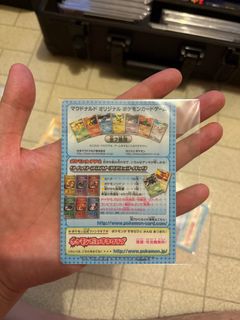 （分類：）位於 。 由 iuaenabb 提交（商品編號 1391897849，圖片 1）。簡介： 。