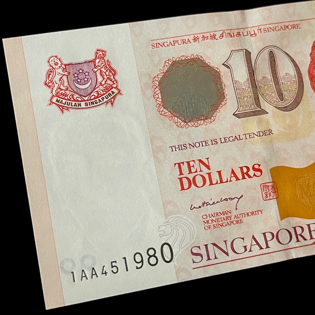 2005 SINGAPORE PORTRAIT 10 DOLLARS 1AA 451980 P-48A UNC > PRESIDENT ...